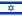 hebrew
